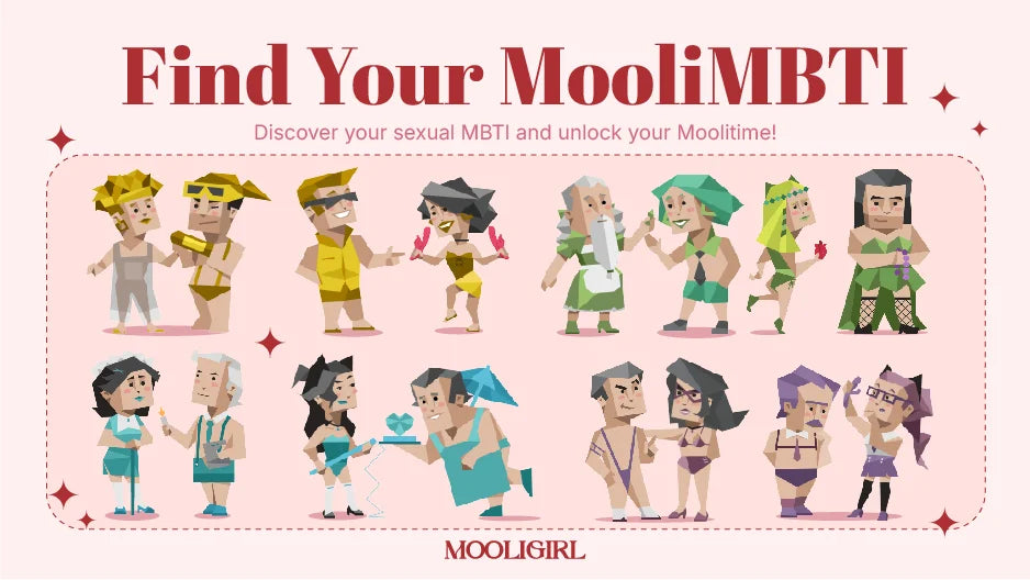 Mooliworld-blog-discover-your-sexual-personality-mooligirl-joyhub-limited-time-test-cover